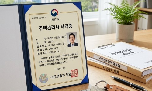 同仁堂 感冒颗粒 图片网—知名的同仁堂感冒清热颗粒图片网站,分享北京同仁堂感冒颗粒外包装图片知识